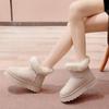 New Women's Flat Shoes Botas Mujer Suede Warm Women's Home Cotton Shoes Fashionable Outdoor Party Women's Thick Snow Boots