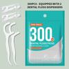 Dental floss stick -1 pack of 300, equipped with 2 dental floss dispensers, cleaning between teeth, and oral care tools