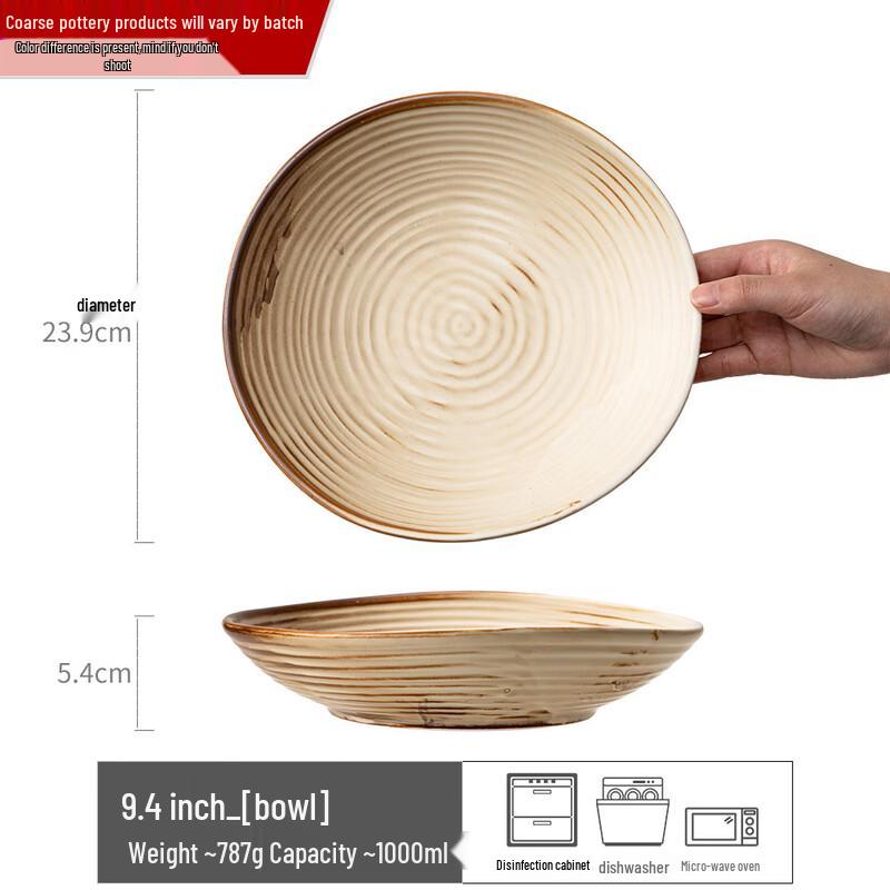 

Изысканная керамическая миска для фруктов и супа RuHan