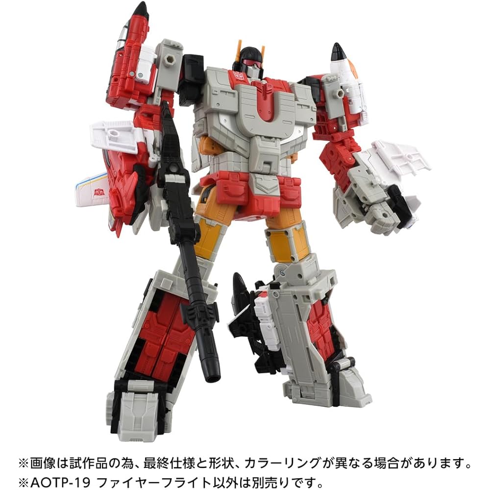 Takara Tomy T-Spark Age of the Prime Transformer AOTP-19 Fireflight Action Figure Movable Collectible Toy
