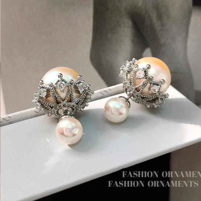 S925 Silbernadel Retro Französische Perlenohrringe - Vielseitig, Elegant, Nischen-Luxus-Stil