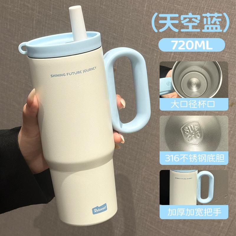 Unisex large capacity can be taken away from the car cup and carry the handle water cup