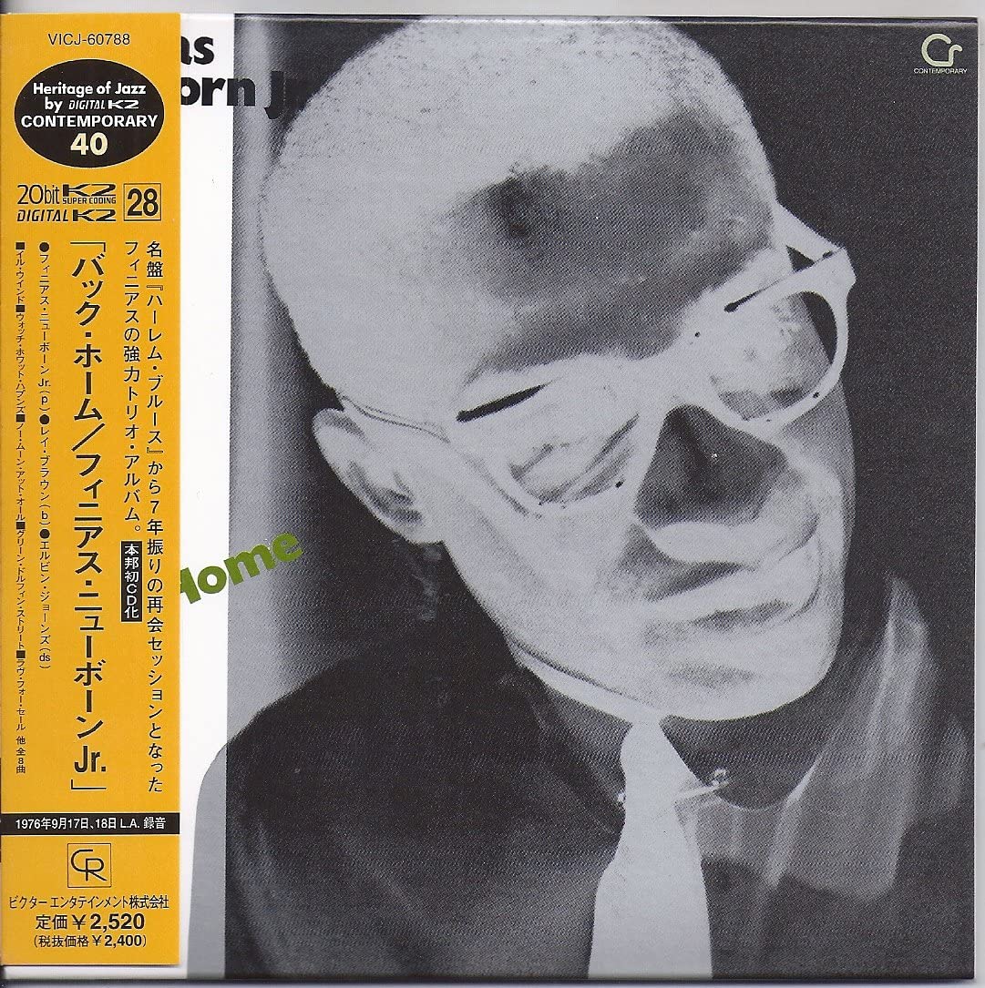 

CD PHINEAS NEWBORN JR. - Back Home VICJ60788 Japan ObiJazz Used