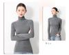 Premium Yangtze Seamless Wool Slim-Fit Women's High-Neck Base Layer Sweater
