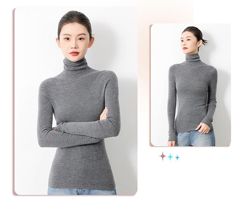 Premium Yangtze Seamless Wool Slim-Fit Women's High-Neck Base Layer Sweater