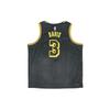 Nike Basketball Jersey Men's Black Yellow DJ1433-010