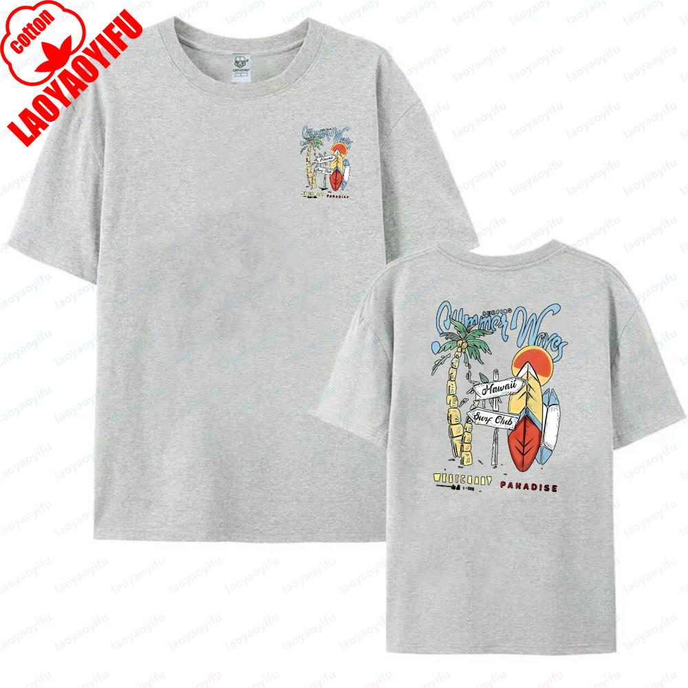 

Retro Hawaii Surf Tshirt Summer Waves Paradise Graphic Unisex Tee Beach Vacation Casual Cotton Tops Casual Style Mens Camisetas 3XL