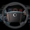 SsangYong Kyron Rexton tivoli Actyon korando Rodius Musso Fibre de carbone Cuir Daim Housse de volant de voiture Accessoires automobiles