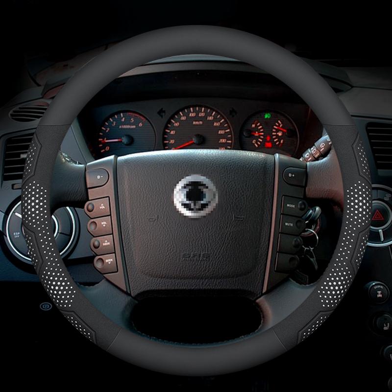 SsangYong Kyron Rexton tivoli Actyon korando Rodius Musso Fibre de carbone Cuir Daim Housse de volant de voiture Accessoires automobiles