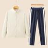 Women's Spring & Autumn Casual Running Two-Piece Set: Long Sleeve Top & Loose Pants, Breathable & Fashionable