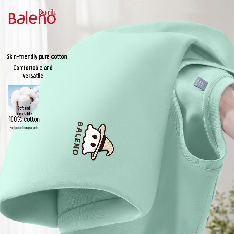 Baleno BNL Magic Hat Graphic Short Sleeve T-Shirt XL