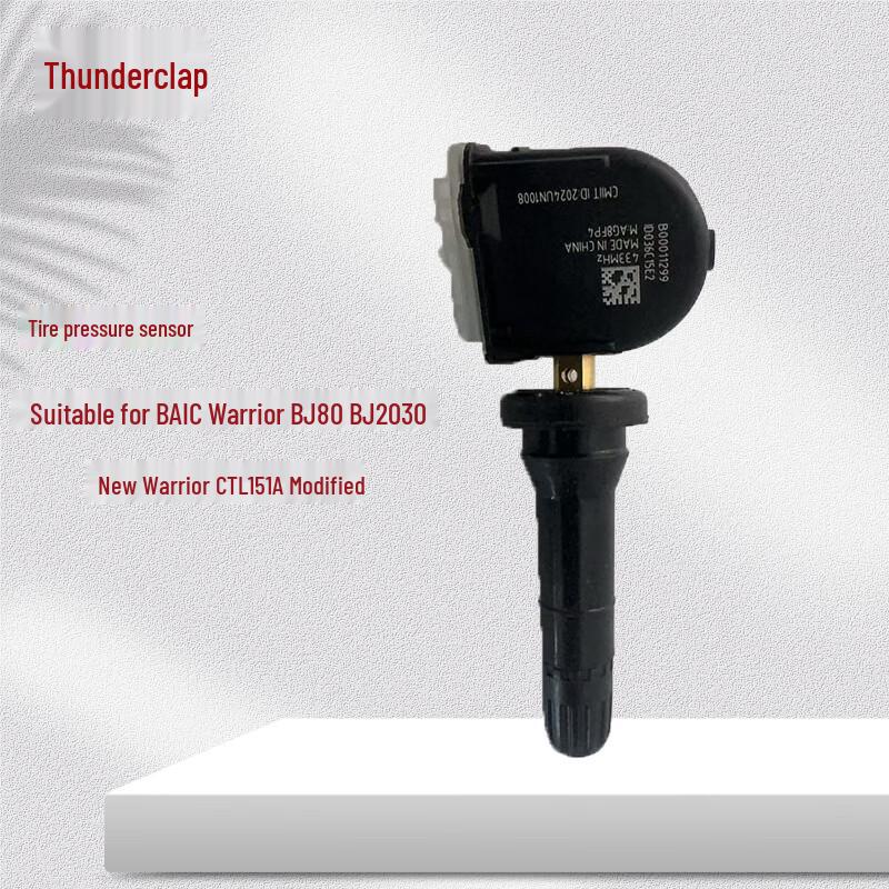 Leixiang Tire Pressure Sensor Adapter for BAIC Warrior