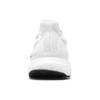 UltraBoost Adidas 1.0 Triple White S77416
