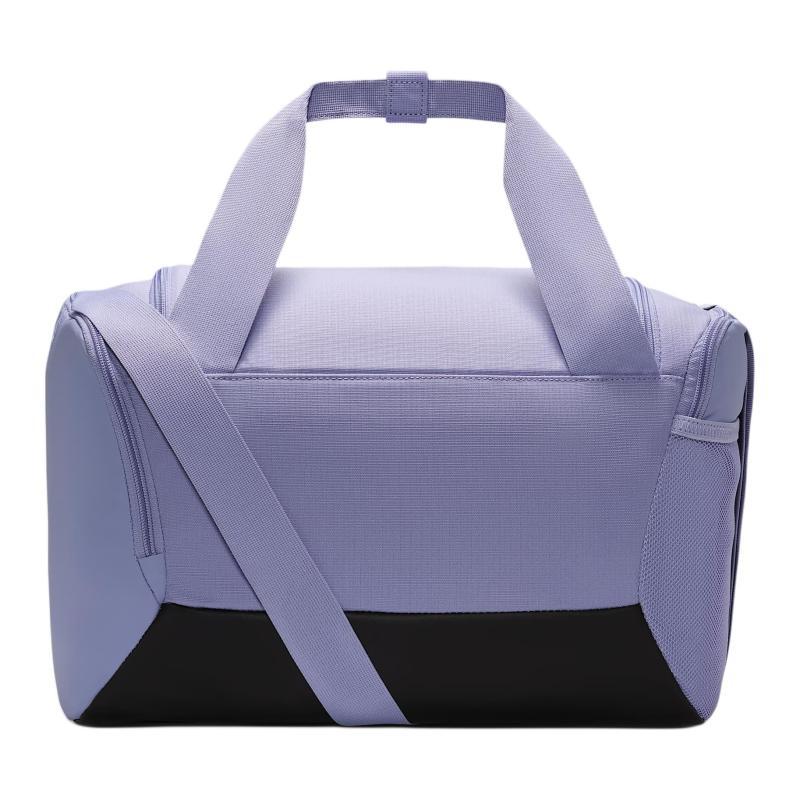 Nike Brasilia Polyester Shoulder Bag, Crossbody Bag, Handbag Extra Small Unisex Light Purple Ice & Black & White Casual DM3977-533