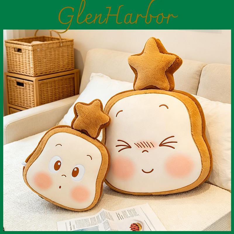 Twinkle Twinkle Toast Pillow Plush Toy For Office Nap Support And Gift For Women