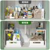 SIUSA Storage Sliding Kitchen Condiment and Small Item Easy White Under-Sink Rack, L-Shaped, 2-Tier, Storage, Under-Bathroom Storage, Organization,