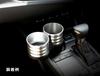 ALCABO Multi-Pocket Series "Silver Cup Holder" Product Number: AL-T108S BMW/FIAT/LEXUS/Mercedes-Benz/PORSCHE/TOYOTA