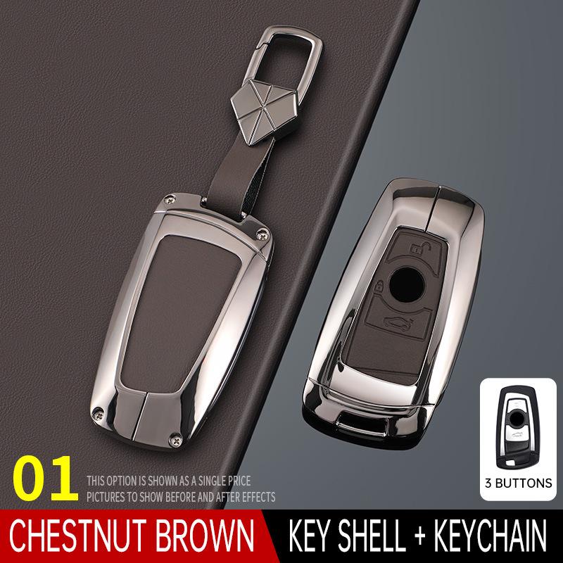 For BMW 3/5/7 Series Key Case - High-End Key Shell for Men & Women
