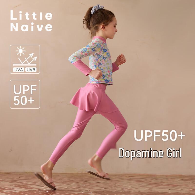 Little Naive Girls  Long Sleeve Sun Protection Split Swimsuit Set 130