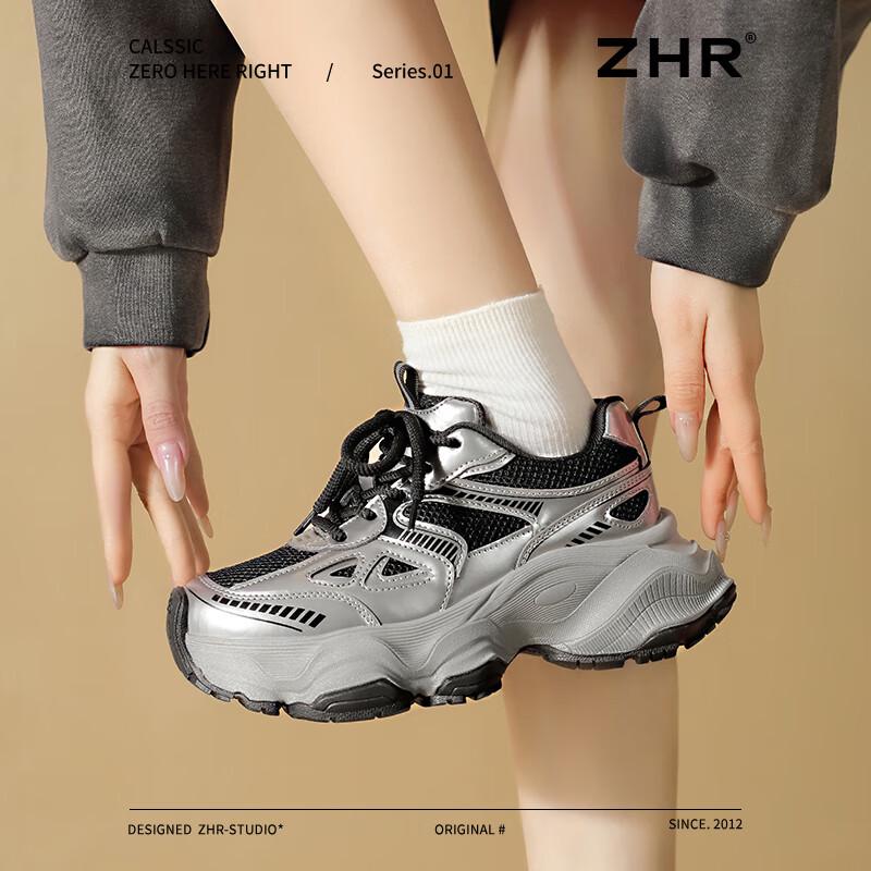 ZHR QT29 Women's Retro Platform Sneakers