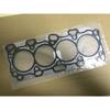 Engine Cylinder Gasket for BYD F6 S6 M6 4G69 2.4