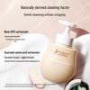 Kangaroo Mommy Kids Soothing Amino Acid Shower Gel