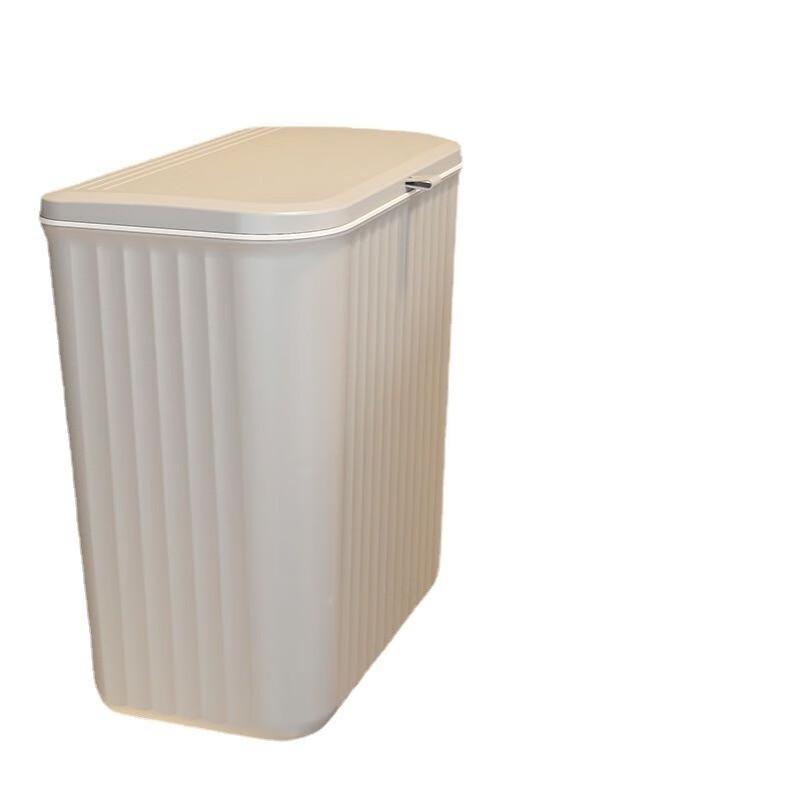 JINGRUIXIANG Wall-Mounted Slim Trash Can with Lid