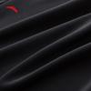 Anta Men's 3-Pack Sports Underwear