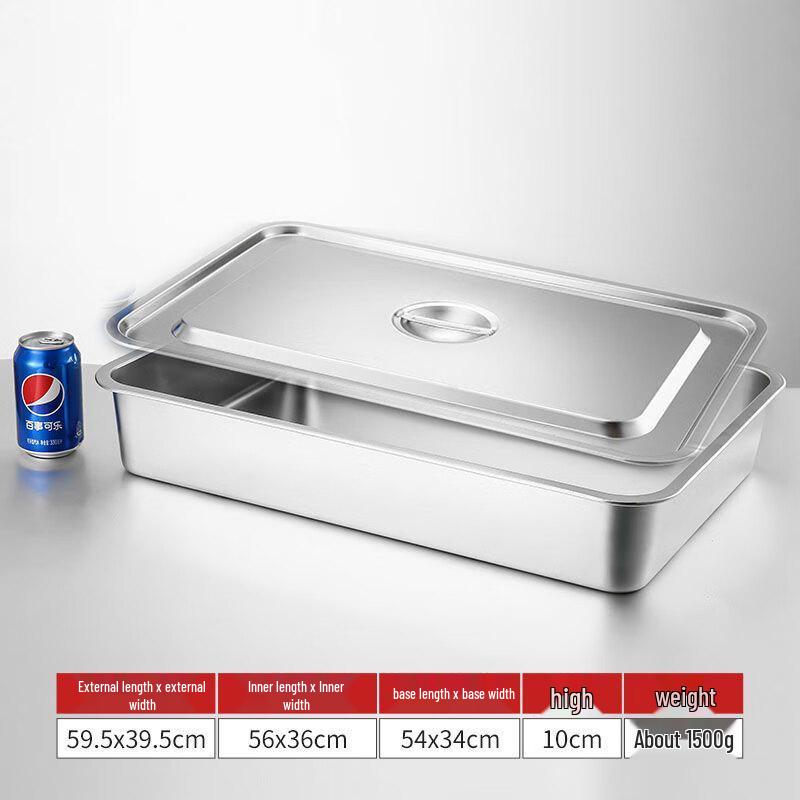 Pojemnik na żywność ze stali nierdzewnej z pokrywką