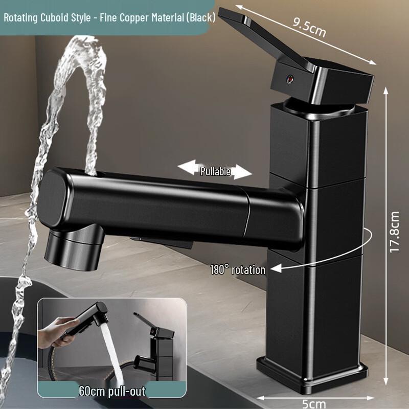 Black Square Pull-Out Basin Faucet
