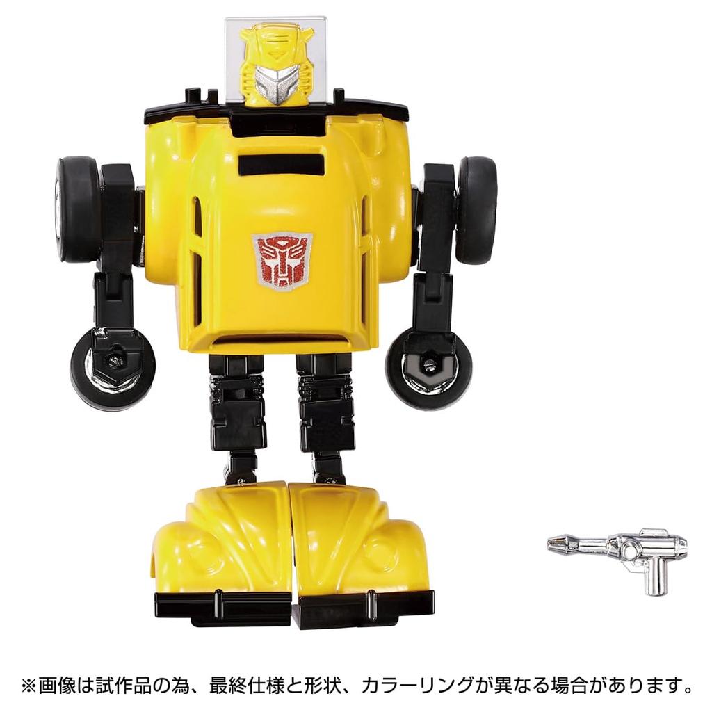 Transformers Missing Link Bumble C-03