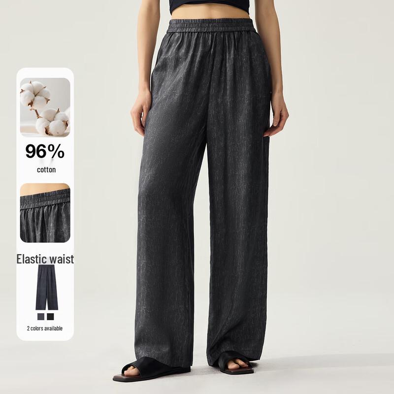 Beifanglu Silk Blend Draped Straight Pants M