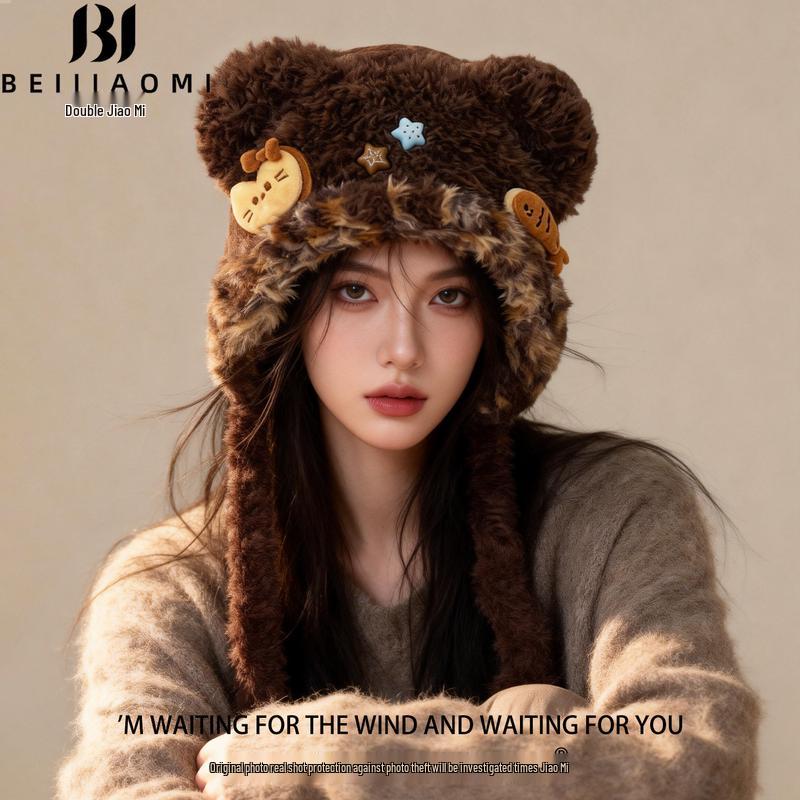 Plush Bear Ear Winter Hat for Women M (56-60cm)