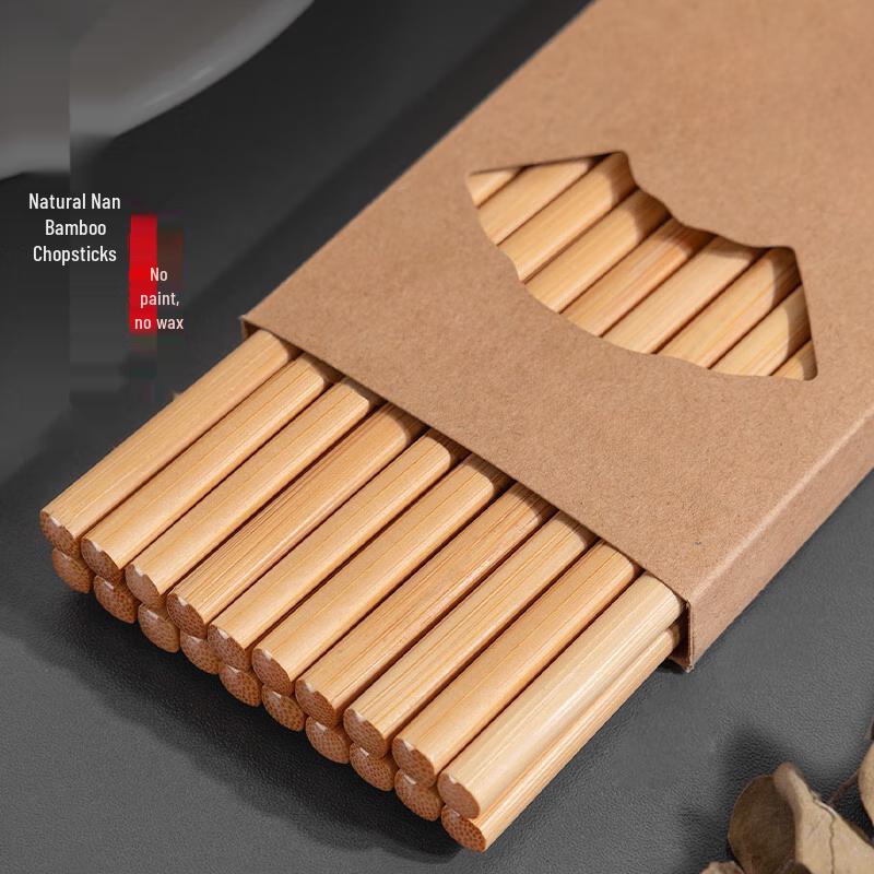 

Lijiu Hong Natural Bamboo Chopsticks - Food Grade, Anti-Slip, 10 Pairs