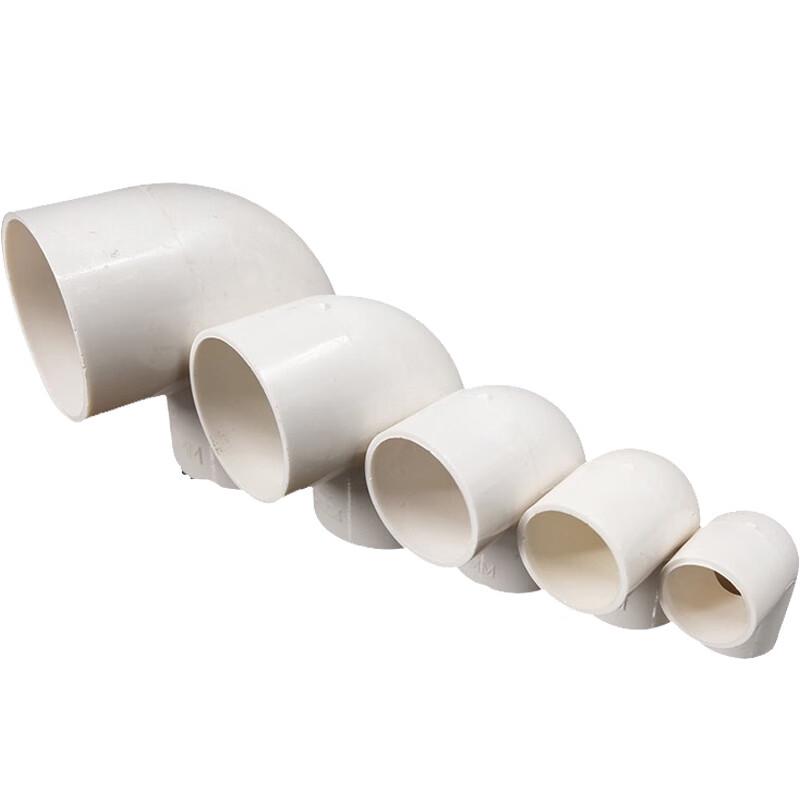 PVC-U Electrical Conduit White 90-Degree Elbow