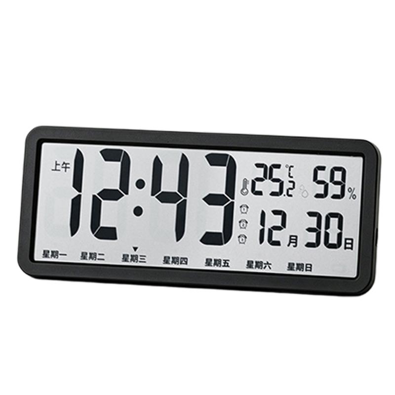Electric Wall Clock Wide Screen Digital Wall Desk Clock with Chinese Calendar Screen, Temperature and Air Moisture Display for Daily Use