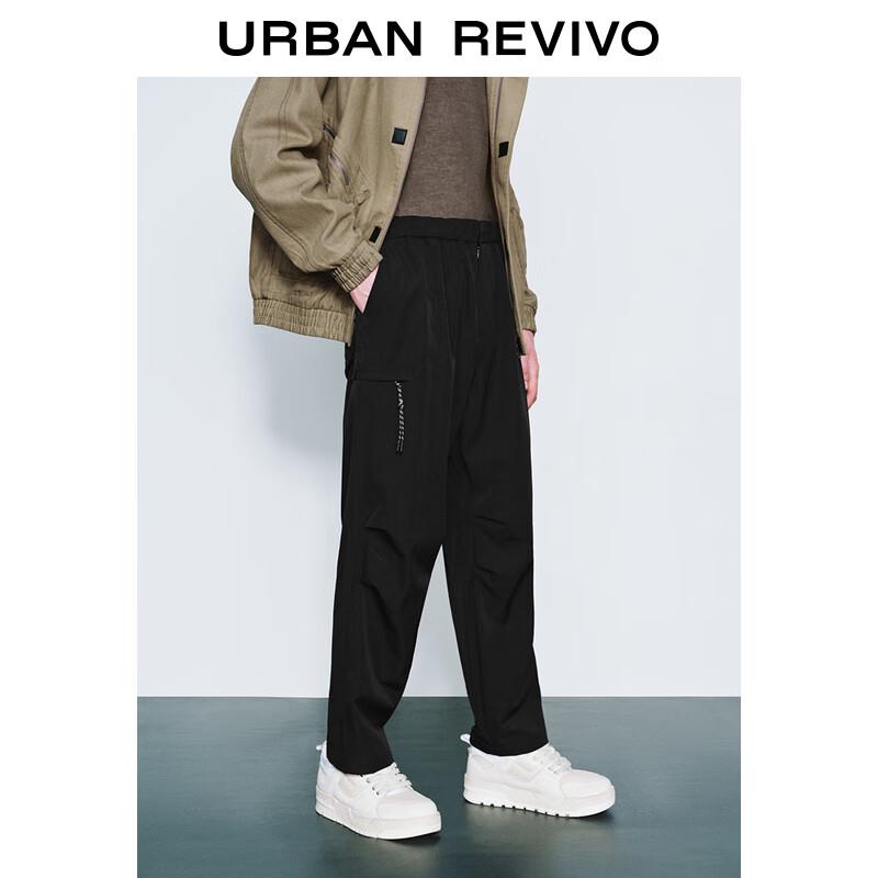 UR Men's Micro-Pleated Tapered Casual Pants