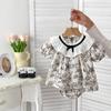 Kayoudo Chinese Ink Floral Two-Piece Set