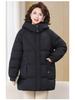 Plus Size Winter Cotton Jacket for Middle-Aged and Elderly Women