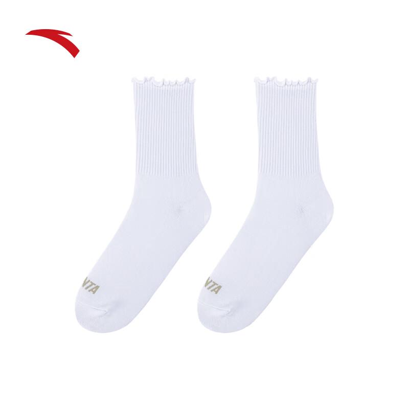 Anta Women's Combed Cotton Mid-Calf Socks