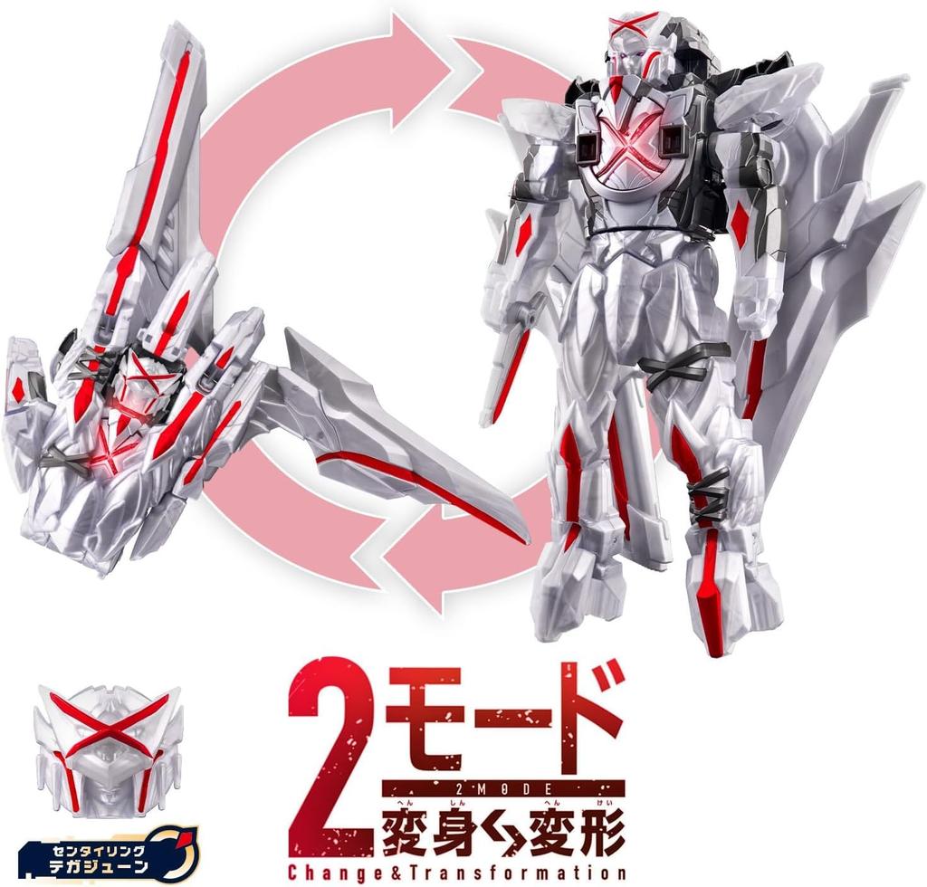 SG Rider Capsule 01 Box 8-Pack (Candy Toy) [Bandai]