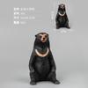 Boutique Toy Set, Black Bear, Bear Family Figure Model Decorative Ornament Gift