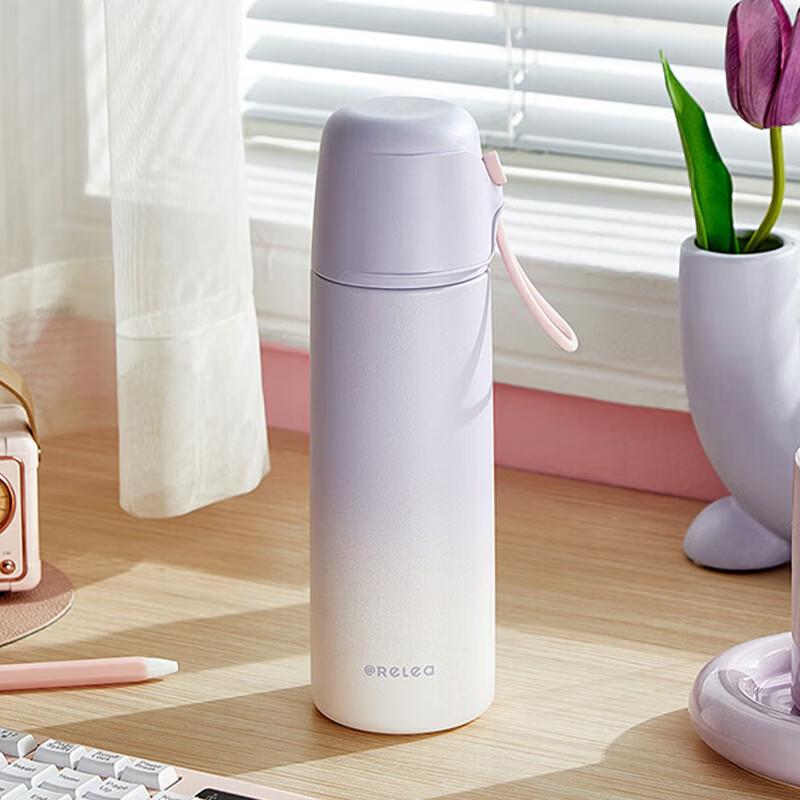 RELEA Student Insulated Water Bottle