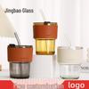 Stylish Ins-Style Bamboo Joint Glass Cup with Straw - Perfect Gift for Girls