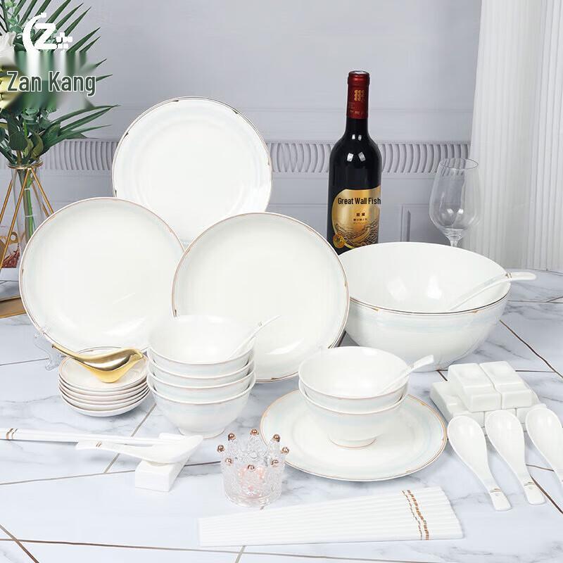 Набор посуды Zankang Blue Sky