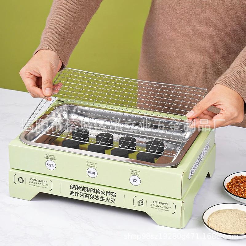 Disposable Grill Grill Picnic Stove Portable Household Outdoor Fruit Charcoal Smokeless Grill Charcoal
