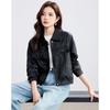 TERRE BLEUE Women's Short PU Leather Jacket