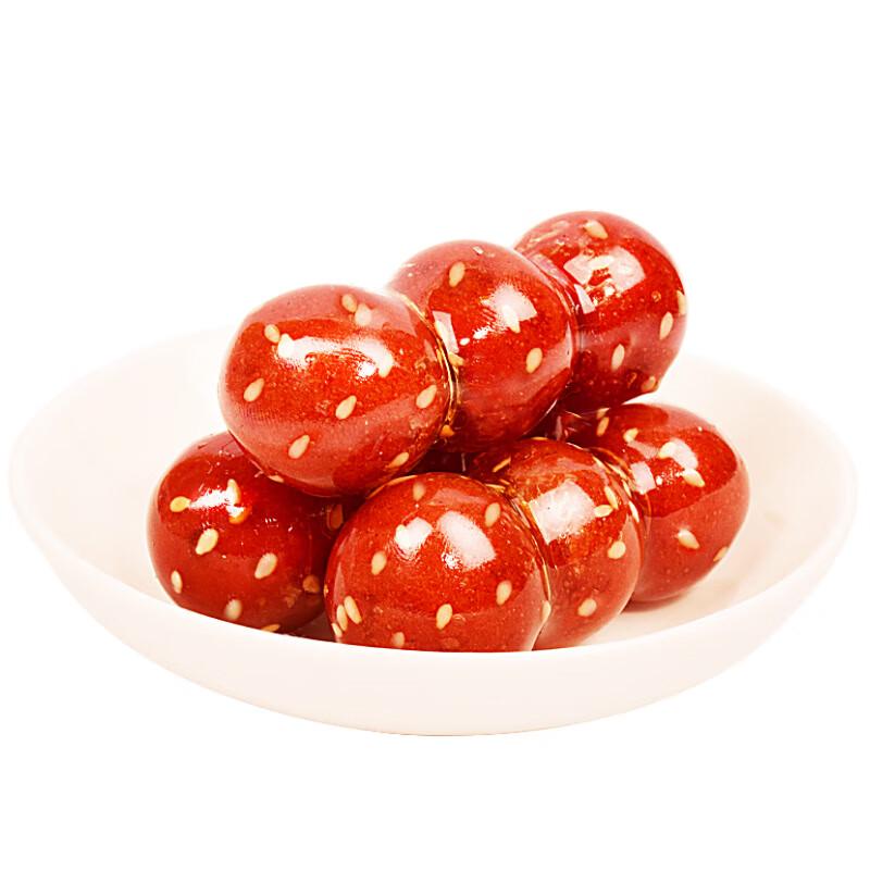 Gong Yu Fang Candied Fruit Skewers (Tanghulu)