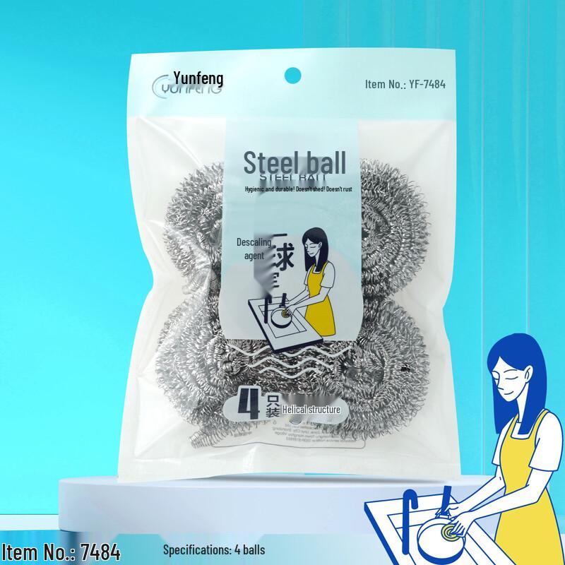 Lazy Rabbit Leju Steel Wool Cleaning Balls