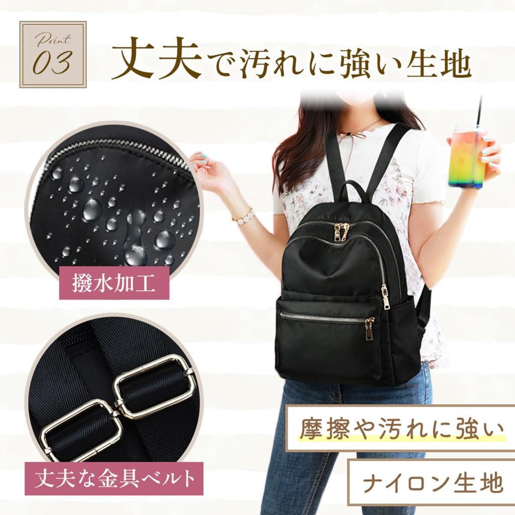 Lebonarie Backpack, Black, Lightweight, Women's, Large Capacity, Stylish, Pockets, Perfect for School or Commuting, Simple, Water-Repellent, Casual,